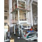 Pvc PE Nylon High Speed Film Blowing Machine Printing Packaging