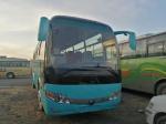 60 Seats 2015 Year Used Bus Zk6110 Diesel Engine Yutong Used Coach Bus For