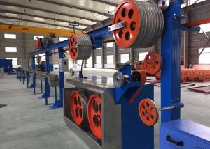 Wholesale Wire Extruder Machine For Low Smoke Cable Electric Wire Manufacturing Machine from china suppliers