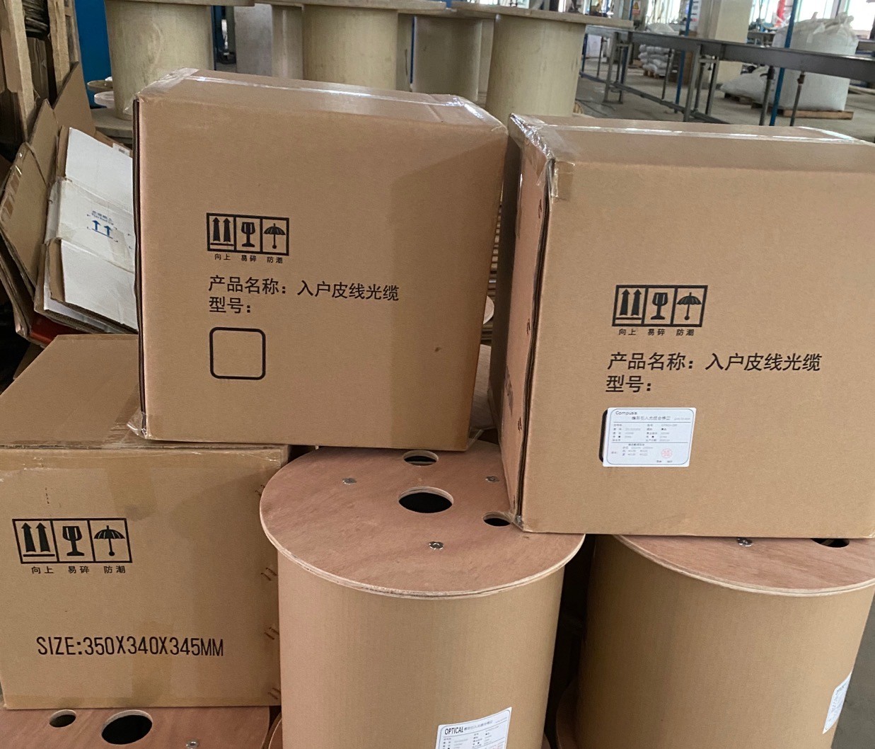20kgs/Km G657A1 FRP FTTH Optical Fiber Cable