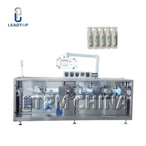 Wholesale DPT Plastic Ampoule Filling Machine Packing 2000mm Compact from china suppliers