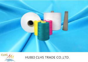 Wholesale Plastic Tube S Twist Polyester Core Spun Yarn 42s / 2 Low Hygroscopic Good Elasticity from china suppliers