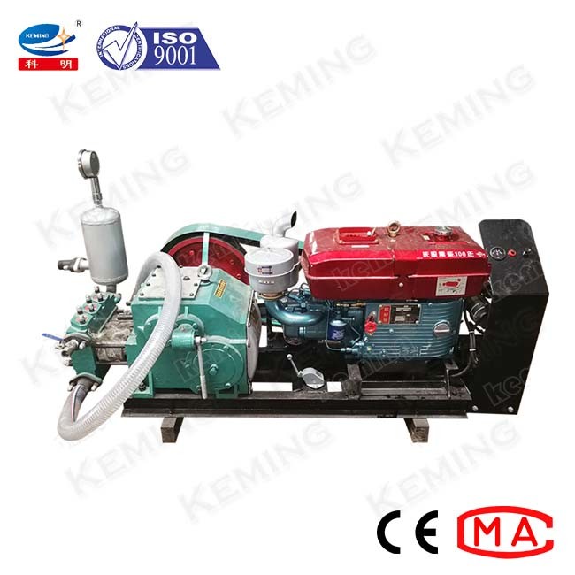 Vacuum Dry Cement Grouting Pump Submersible Slurry Pump