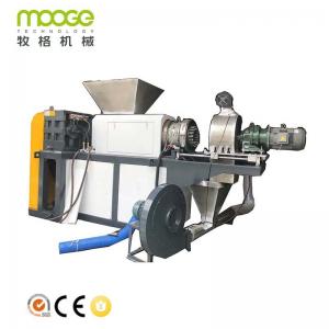 China PP PE Plastic Bag Recycling Machine Squeeze Screw Press Dryer Machine on sale