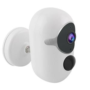 Wholesale Waterproof 1080P 2MP Wireless Ip Camera System Home Surveillanc CCTV from china suppliers