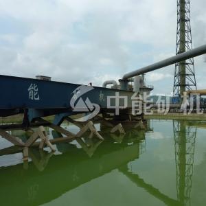 Wholesale Mineral Segmented Lifting Hydraulic Concentrator from china suppliers
