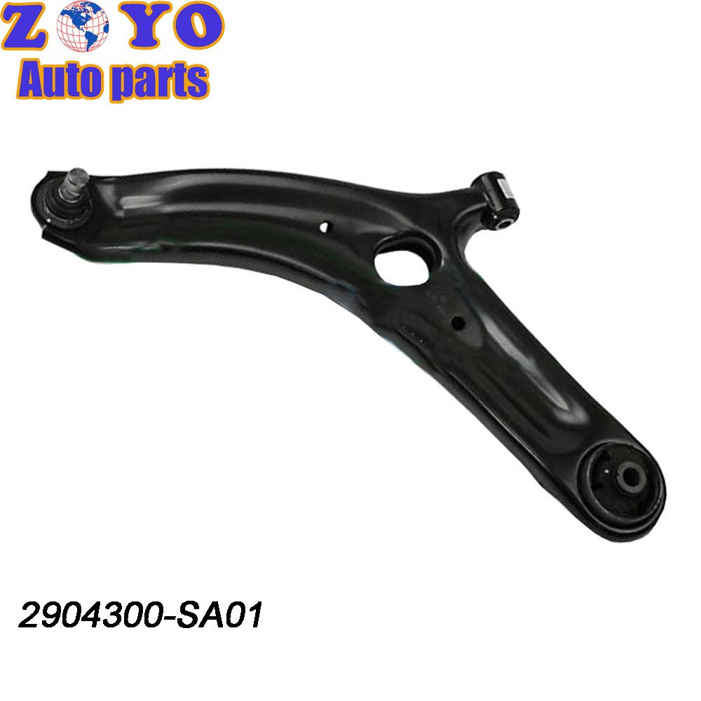 Experience Smooth Driving with Our DFSK Glory 580 Swing Arm and Ball Joint