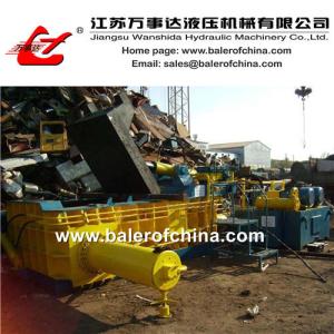 Wholesale Car bodies and HMS scrap metal shear from china suppliers