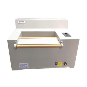 Wholesale Quickly Dry Industrial X Ray Equipment Operation Without Water Marks Or Damage MD-500 from china suppliers