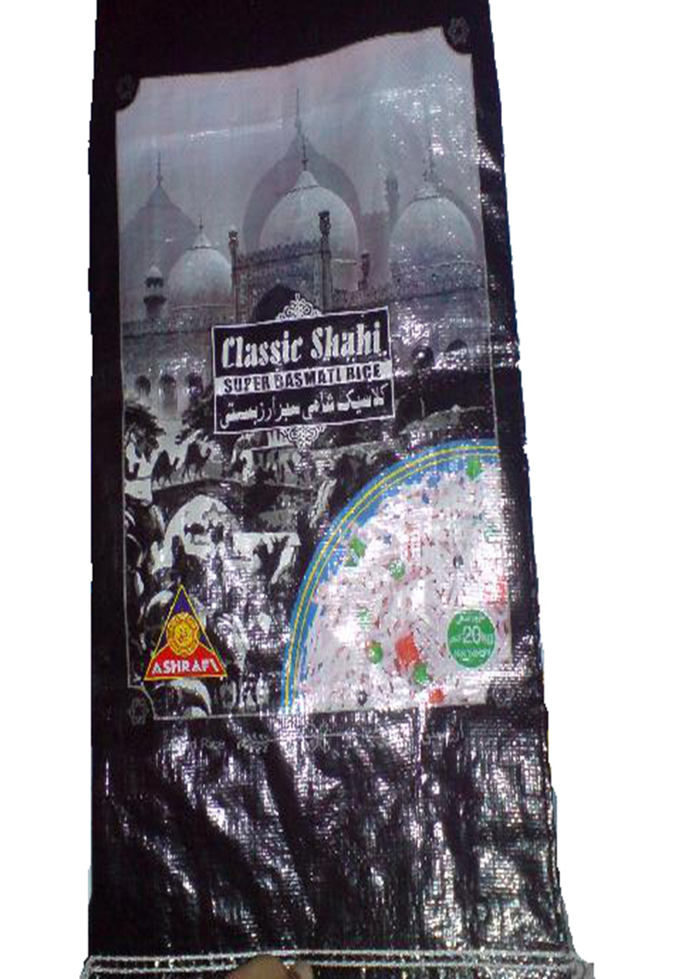 Colorful Printed Woven Rice Bags , Recycled Woven Polypropylene Bags Light Weight