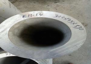 Wholesale ASTM 317 Stainless Steel Pipe Seamless Cold Rolled Finished from china suppliers