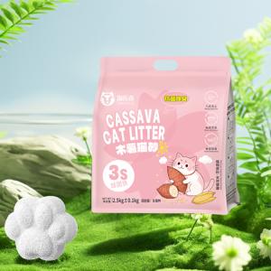 Wholesale Upgrade Your Cat s Litter Box with Cassava Cat Litter The Ultimate Cat Litter Solution for a Cleaner Home from china suppliers
