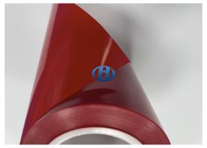 Wholesale 40 μm HDPE Film High Density Polyethylene Film UV Cured Silicone Coating Film Without Silicone Transfer No Residuals from china suppliers