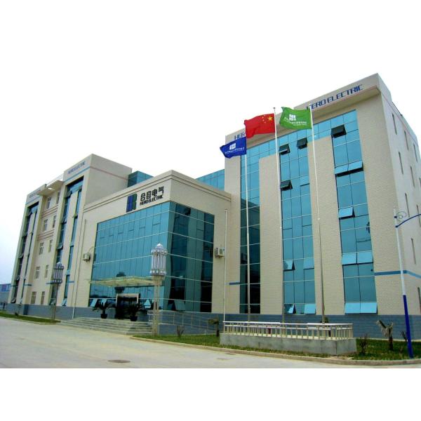 herong electric
