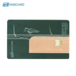 Wholesale CR80 Metal Smart Card With Chip For Time Attendance from china suppliers