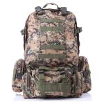 Large-capacity outdoor mountaineering backpack male bag multifunction shoulder