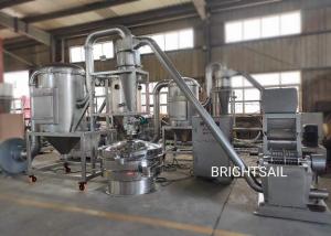 Wholesale Large Industrial SS304 Chilli Powder Grinding Machine 80 To 3000 Kg Per Hr Capacity from china suppliers