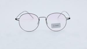 Wholesale Beta titanium full rim glasses super light optical frame unisex reading anti blue blocking clear lens daily fashion from china suppliers