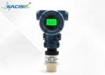 KUS640 Series Intelligent Ultrasonic Level Sensor 4 - 20mA Remote Transmission