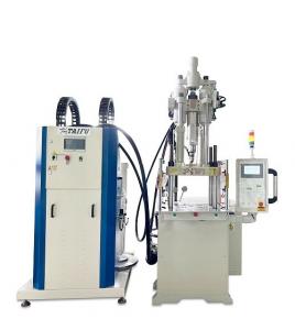 China 35 Ton Silicone USB Cable Liquid Silicone rubber Injection Molding Machine on sale