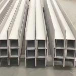 Welded Stainless Steel Grade 201 316l 304 Building Material Steel H Beams