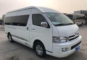 Wholesale Used Coaster Bus Travel 13 Seats 2017 Year With 1 Year Warranty 2694ml Displacement from china suppliers