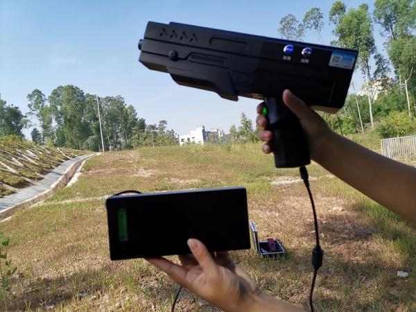 Bochuang spacetime brand electromagnetic wave gun 500-1000m aviation control