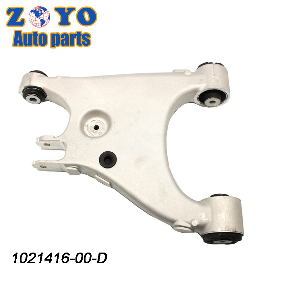 Nature Rubber Bushing Suspension Control Arm Kit Set for Tesla Model S 1021416-00-D