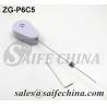 Buy cheap Display Security Cable Retractable | SAIFECHINA from wholesalers