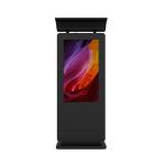 Urhealth vandal proof floor-standing 43 inch outdoor lcd advertising with top