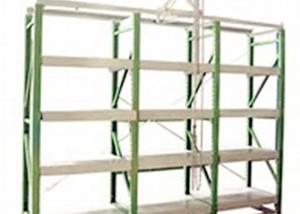 Wholesale Steel Drawer Vertical Storage Rack For Workshop / metal storage shelves from china suppliers