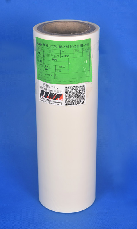 Environmental Protecting Anti-Scuff PET Pre-Coating Thermal Lamination Film