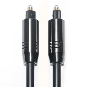 Wholesale Toslink Optical Audio Cable OD5.0 Black Aluminum Alloy Optical PVC plated gold Ports Cost Performance For Home Soundbar from china suppliers