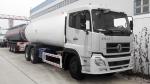 12 Ton 25m3 LPG Gas Tanker Truck Dongfeng Kinland DFAC Truck With Cummins Engine