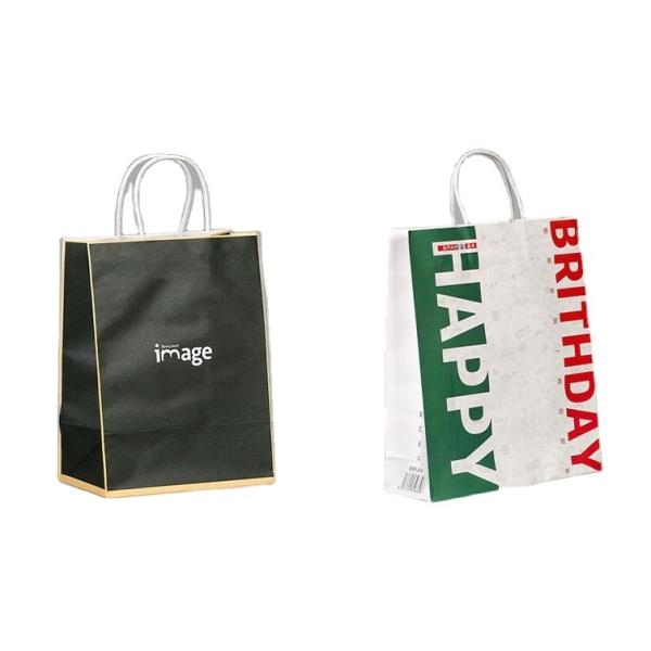 Pink Paper Gift Bags For Kids Birthday Holiday Presents