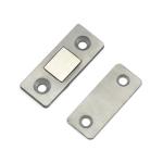 Home Office And Shop Magnetic Door Catch Latch Silver