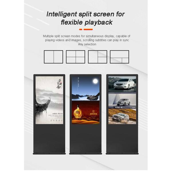 Outdoor Floor Standing 4K Digital Signage Screen With Advertising OMC Software for Street Park Airport