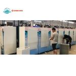 Outdoor Single Solid Door 1400L Ice Storage Freezer