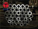 Heavy wall thick Mechanical tubes 20Cr 20CrMo 20CrMnTi 40MnMoV 42CrMo