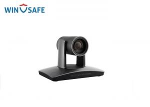 Wholesale 2.14MP 20X Optical Zoom 1080P DVI &amp; SDI IP Video Conference PTZ Camera For Meeting Room from china suppliers