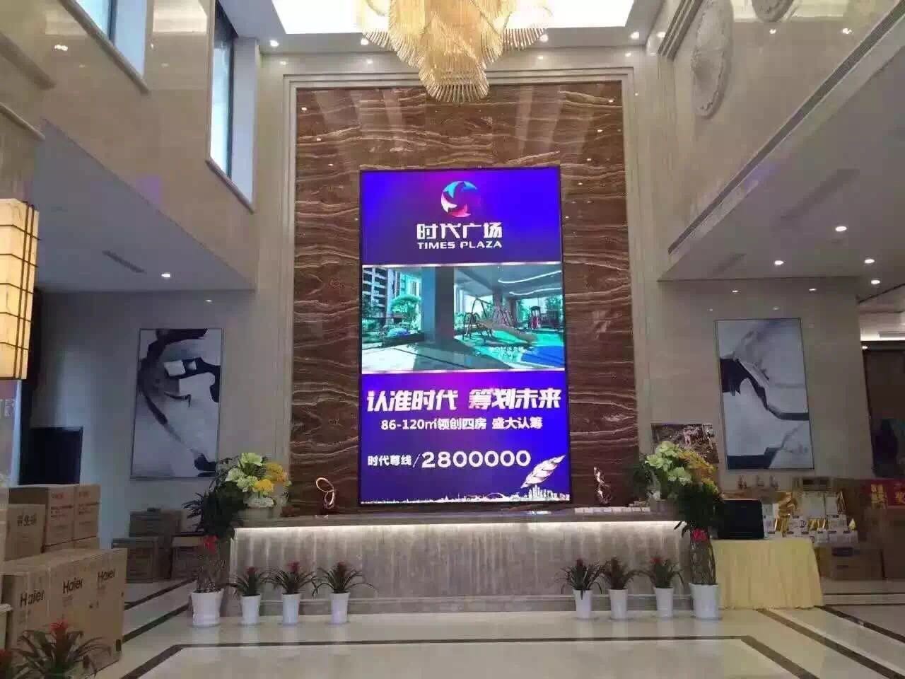Outdoor Full Color SMD P3 RGB LED Display 192mm*192mm Module Size