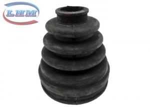 Wholesale Black Natural Rubber Dust Cover OEM 43448 12040 For Toyota Corolla from china suppliers