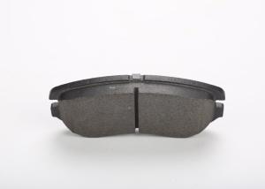Wholesale Auto Brake Pads NAO Low Metallic Material For Nissan / Honda / Marzda from china suppliers