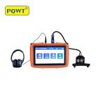 Residential Water Line Leak Detector Small Corners Slab 50cm
