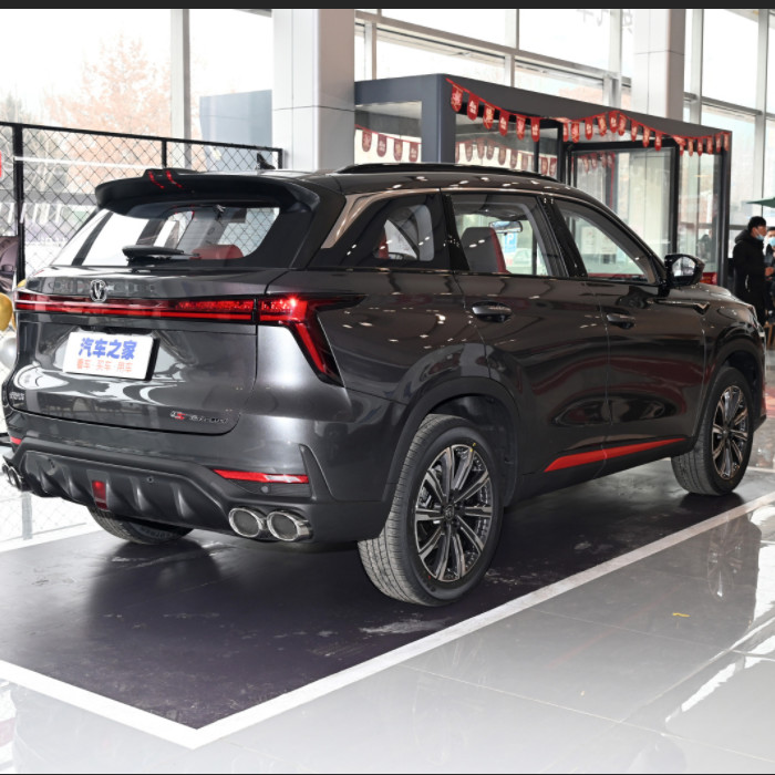 Changan CS75 PLUS 2022 2.0T Automatic Pilot Version Compact SUV Gasoline