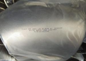 Wholesale ASME SB366 Butt Weld 90 Degree Sch40 Seamless Steel Pipe from china suppliers