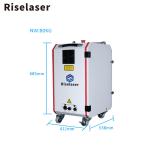 1064±5nm 50W Handheld Laser Cleaning Machine Handheld Portable Laser Rust