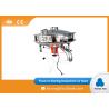 Buy cheap Metal Powder Rotary Vibrating Screen Small Volume Ultrasonic Vibrating Screen from wholesalers