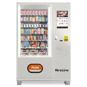 China 60HZ Condom Dispenser Machine , 330pcs Locker vending machine on sale