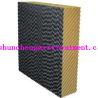 Buy cheap 5090/6090/7090 farm/factory/greenhouse evaporative cooling pad with high from wholesalers